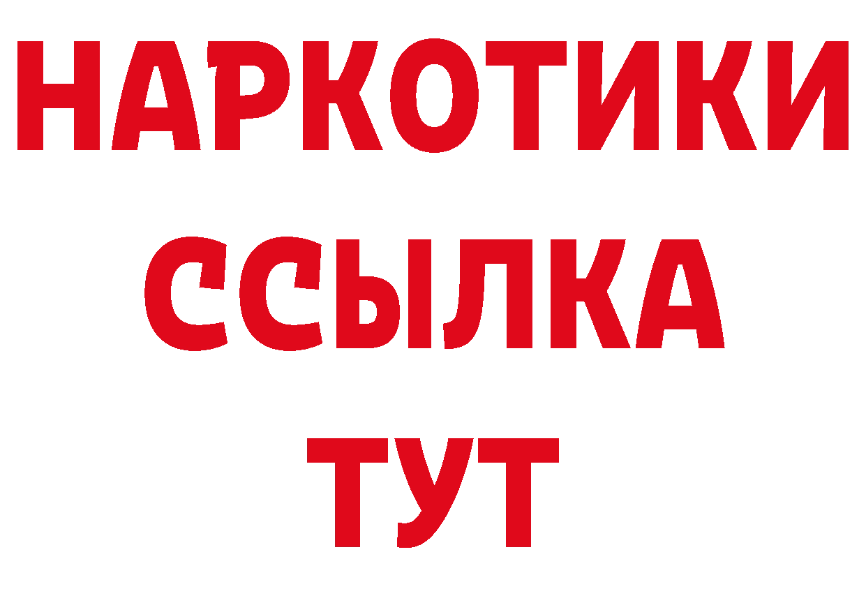 Экстази круглые зеркало дарк нет блэк спрут Балабаново